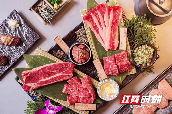 打造更具品质的日式烧肉料理 “炭围”长沙南城开新店pg电子平台(图2)