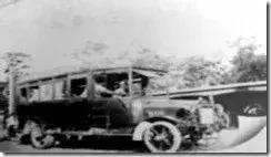 pg电子平台你坐过“木炭车”吗？百年公交的演变满载着老长沙人的记忆！(图3)