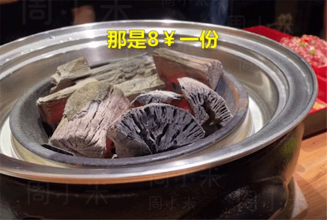 pg电子平台吃烤肉收“炭火费”贵州一女子吐槽餐馆：用电烤不是得交电费？(图3)