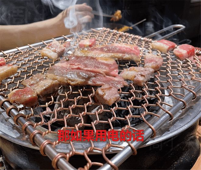 pg电子平台吃烤肉收“炭火费”贵州一女子吐槽餐馆：用电烤不是得交电费？(图6)