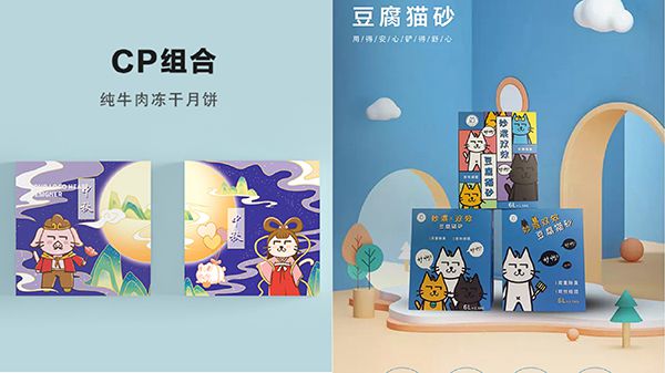 pg电子平台2020CPF广州国际宠博会魔一傲喵品牌首发即成为焦点(图4)