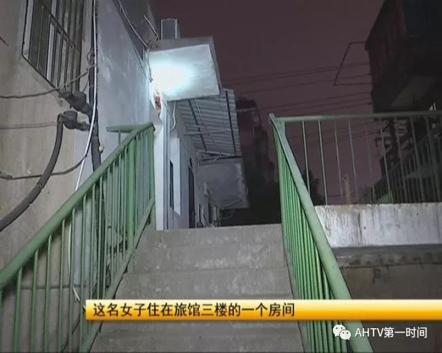 pg电子平台合肥：小旅馆内一年轻女子烧炭自杀身亡！(图3)