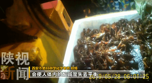 知情人pg电子平台爆料西安市场部分小龙虾为有毒物质洗涤 涉及盒马鲜生(图8)