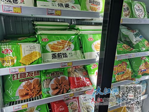pg电子平台现在流行在家涮火锅！ 南昌一站式食材超市受欢迎（图）(图1)