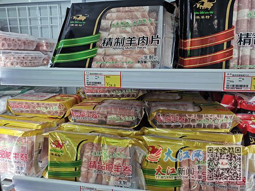 pg电子平台现在流行在家涮火锅！ 南昌一站式食材超市受欢迎（图）(图2)