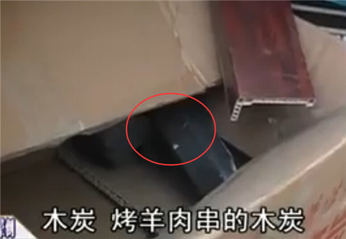 山东济南：年轻男女旅馆内pg电子平台烧炭身亡 门窗全被封死(图4)