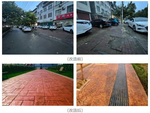 柘城县将对上海南路、谷水路两侧人行道升级改造pg电子平台(图1)