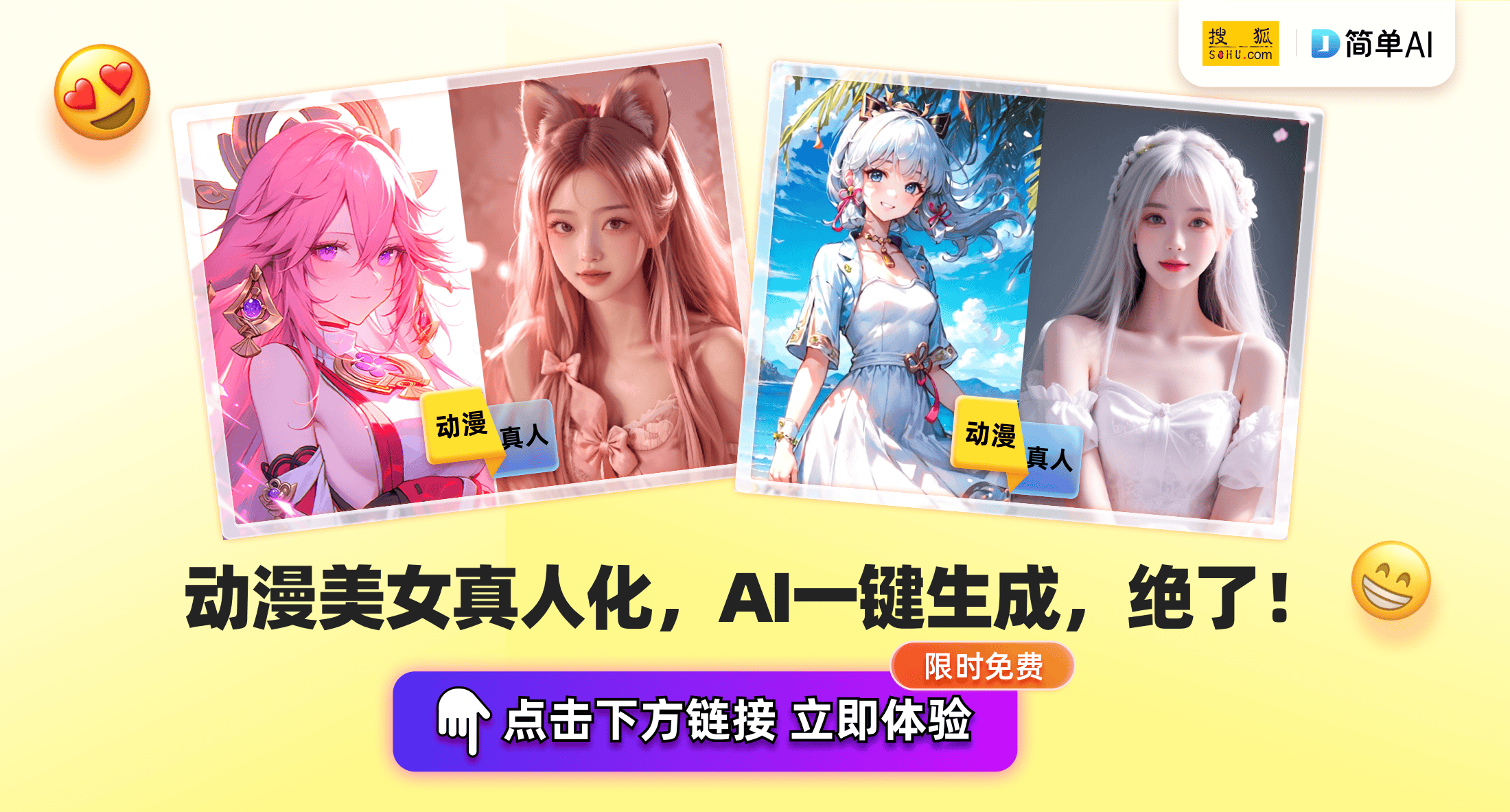 PG电子app2025年顶级赛事盘点：群雄逐鹿谁将称霸？(图1)