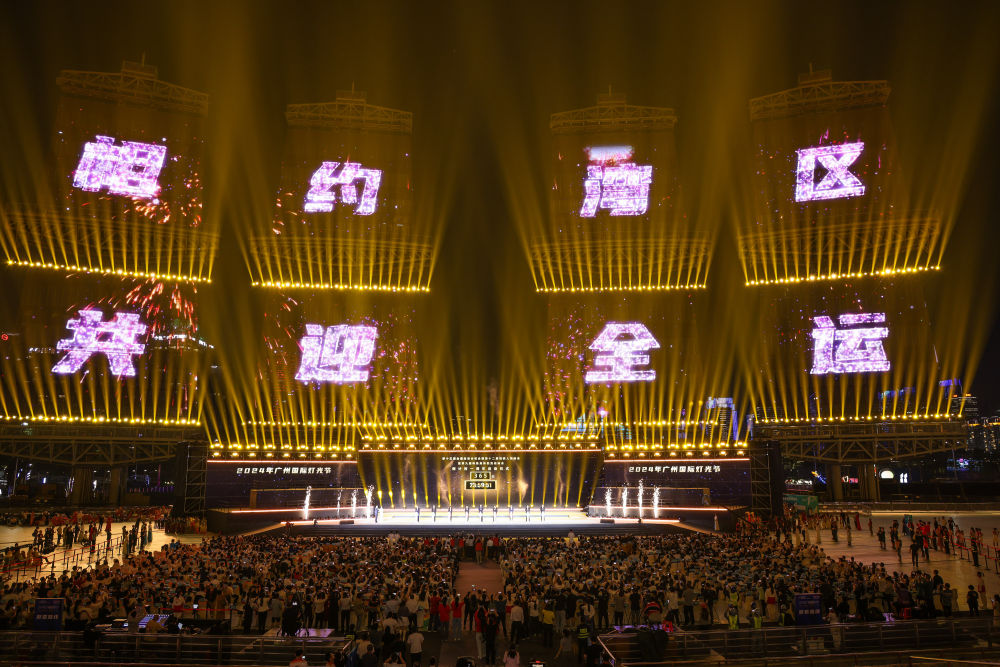 PG电子app体育“小年”同样精彩——2025年重要体育赛事展望(图6)