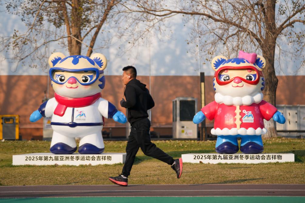 健康不“宅”冬冬季运动小贴士来PG电子下载了(图4)