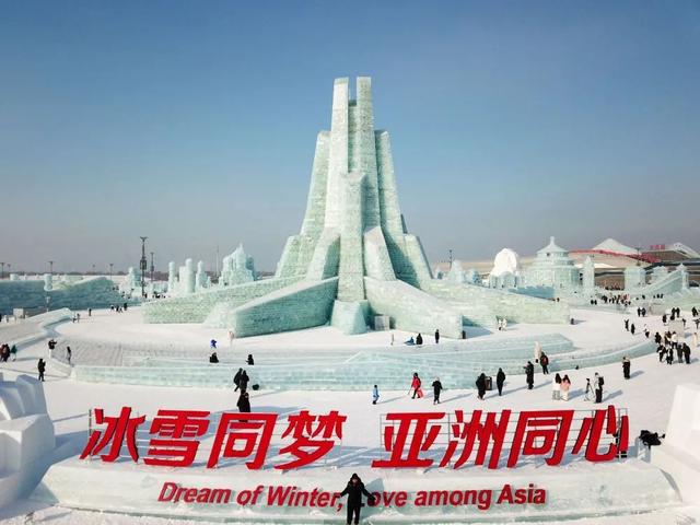 PG电子下载2025年这些赛事值得期待→(图2)