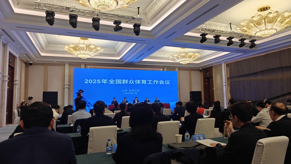 PG电子入口夯实基层基础 激活发展活力——数说2024年全民健身工作(图1)