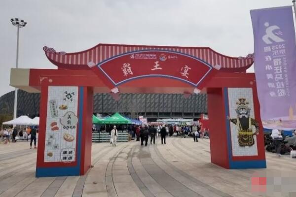 南京厚建软件 LivCMS 内容管理系统http：wwwhogesoftcPG电子下载om 授权用户：http：wwwxichunet(图5)