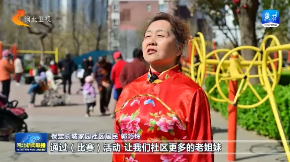 河北：体育惠民工程让群众能PG电子官网健身 会健身 健好身(图3)