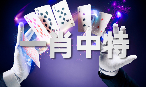 PG电子双人床上做剧烈运动双人床上做剧烈运动V(图1)