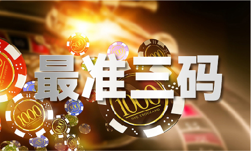 cctv5今日赛事安排cctv5今日赛事安排VPG电子(图1)