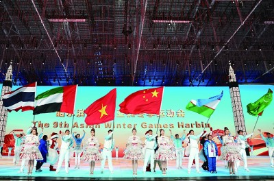 PG电子官网亚洲体育产业国际合作的新机遇(图1)