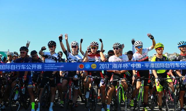 “好PG电子平台运山东”赛事品牌升级今年将打造“两线四轴N片区”格局