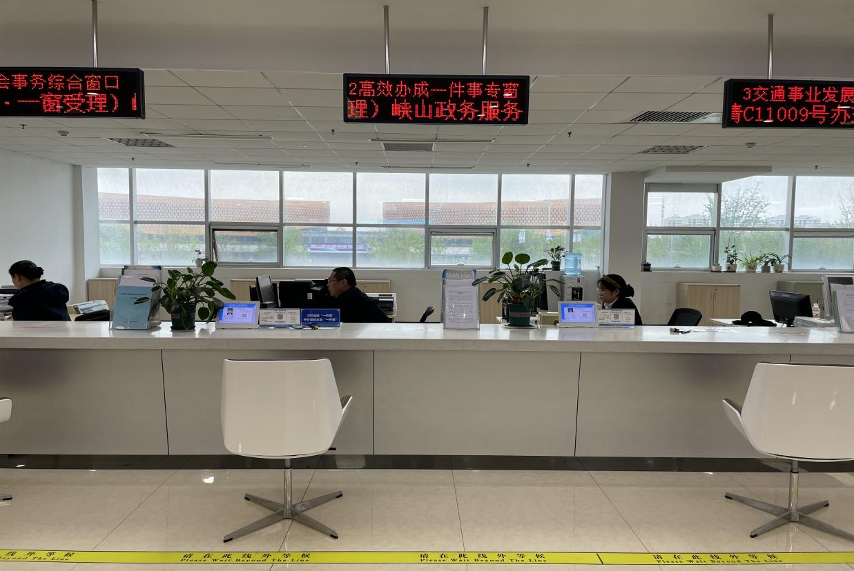 潍坊峡山节会赛事演出活动“一件事”改革：4日PG电子平台办结企业办事成本直降96%以上(图3)