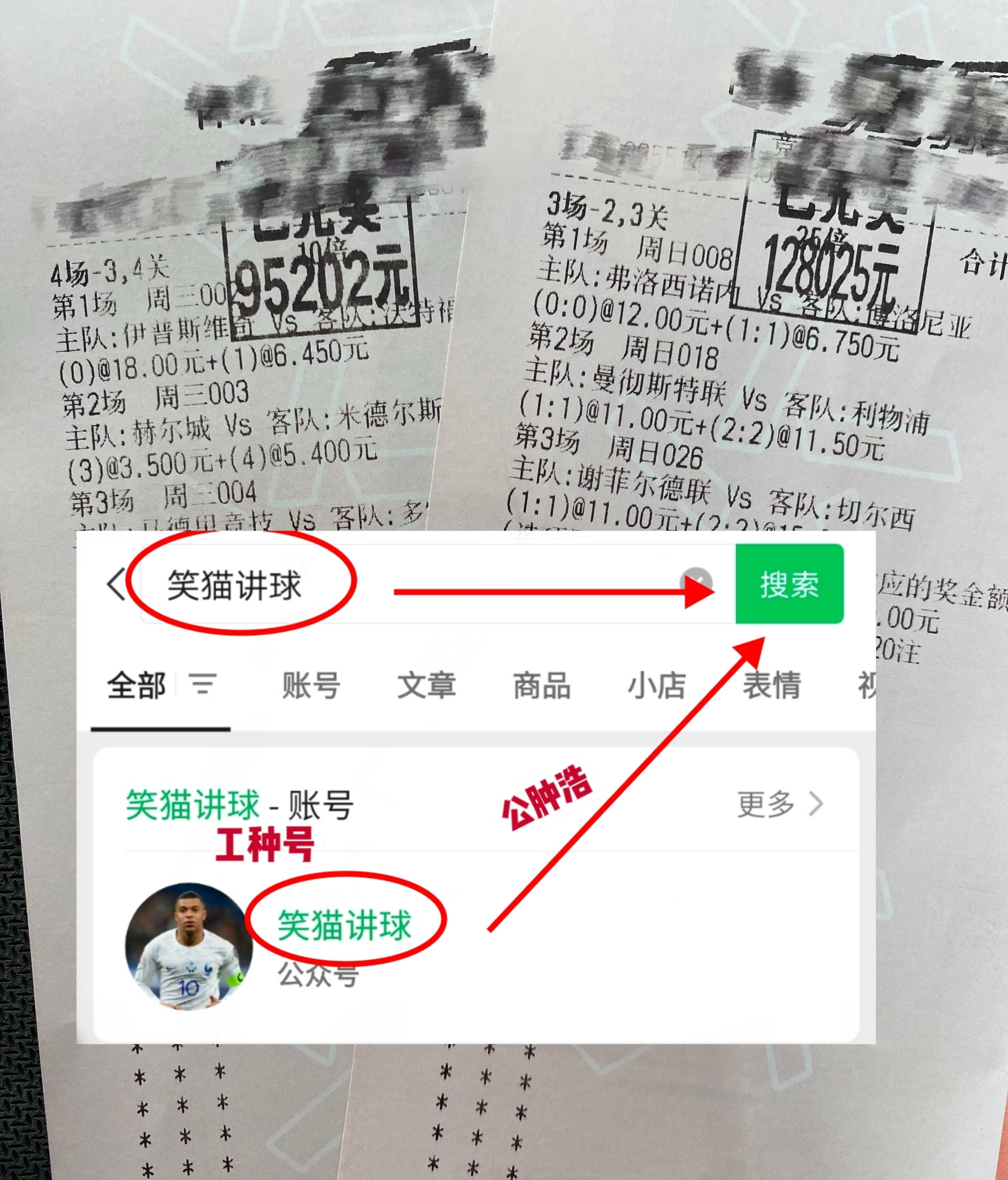 PG电子app西甲：奥萨苏纳VS塞维利亚今日最新比分预测 赛事前瞻(图2)