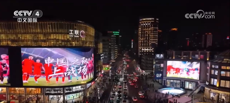 PG电子官网赛事聚“流量”经济添“增量” 以“赛”为媒激发多元消费新活力(图4)