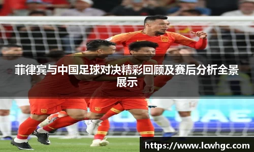 168足球