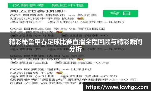 168直播体育
