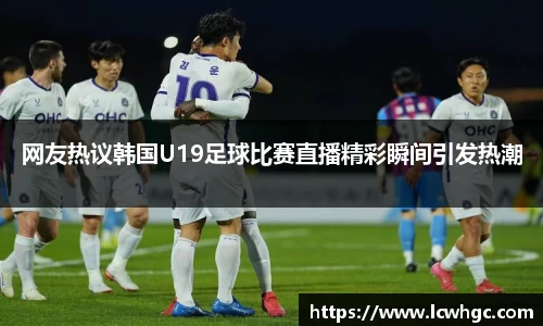 168足球