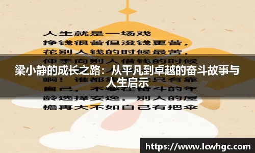 168足球