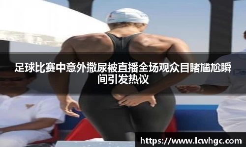 168直播体育
