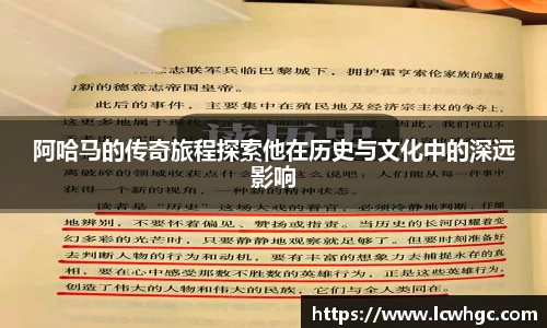 168体育