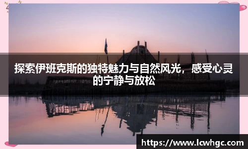 168体育